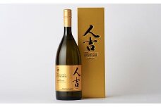 本格米焼酎 球磨焼酎『The人吉』15年 1.5L 1本