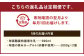 【3ヶ月定期便】球磨酪農おすすめセットC（瓶牛乳&ヨーグルト砂糖不使用×2個）