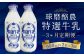 【3ヶ月定期便】球磨酪農特選瓶牛乳（900ml×2本×3回）