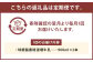 【3ヶ月定期便】球磨酪農特選瓶牛乳（900ml×2本×3回）
