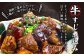 牛すじ煮込み 180g×8パック