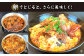 牛すじ煮込み 180g×8パック