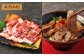 阿蘇あか牛満喫セット（モモ・上カルビ・上ロース・サーロイン・ハンバーグ・丼）合計約680g