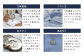 HITOYOSHI シャツ 定番 5枚 セット (42-84)