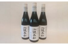 特別清水仕込 水鏡無私 720ml 3本セット 球磨焼酎