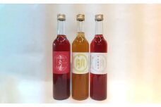 蔵出リキュール 500ml 3本セット