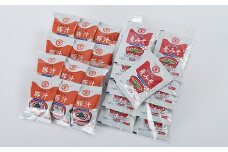 フリーズドライみそ汁Bセット