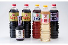 マルカマ醤油 Cセット