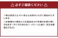HITOYOSHI テックシャツ 長袖 ストライプ セミワイド 1枚