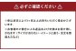 HITOYOSHI テックシャツ 半袖 ストライプ セミワイド 1枚