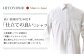 くまモン HITOYOSHI シャツ 半袖 ブルードビーチェック 紳士用 1枚