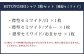 HITOYOSHI シャツ ツイルセミワイド 3枚セット