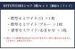 HITOYOSHI シャツ ツイルセミワイド 3枚セット