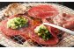 【訳あり】牛タンスライス 約500g