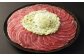 【訳あり】牛タンスライス 約500g
