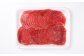【訳あり】牛タンスライス 約500g