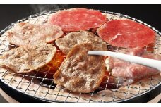 【訳あり】 牛タンスライス 500g×3パック 計約1.5kg お肉 肉 牛肉 薄切り スライス 焼肉 しゃぶしゃぶ 
