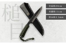 MBK イグナイトナイフ （槌目）  フルタングナイフ 【名入れなし】 手打ちナイフ 鍛造ナイフ キャンプ アウトドア スポーツ ナイフ キッチン