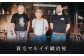 MBK イグナイトナイフ (槌目)  フルタングナイフ