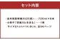 玄米焼酎 球磨川720ml×6本・小冊子「球磨川と生きる」セット