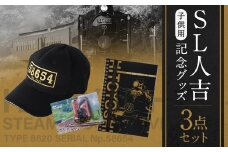 SL人吉 子供用 キャップ＋ノート、缶バッジ セット 計3点 SL 蒸気機関車 機関車 記念グッズ 記念 グッズ