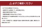 PET-CT検診コース
