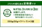【3ヶ月定期便】【訳あり】天日乾燥きくらげ「小葉（豆）」50g×7パック 合計350g