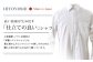 くまモン HITOYOSHIシャツ (青チェック) M (39-83) 紳士用
