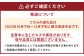 【2025年10月下旬より2025年12月迄順次発送予定】【訳あり】王秋梨 (マンゴー梨) 約4kg (7-12玉)