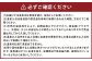 【2個口】【温泉宅配セット】人吉温泉しらさぎの湯20L×2（計 40L）