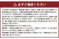 【2個口】【温泉宅配セット】人吉温泉しらさぎの湯20L×2（計 40L）