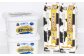 球磨の恵み 「A2牛乳とヨーグルト（加糖）」のセット 牛乳1000ml×2パック ヨーグルト1kg×2パック