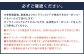 HITOYOSHIにて製造しているシャツを購入できるギフトカード 3,000円分