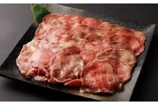 【訳あり】 薄切り牛タン 700g ／ 肉 にく お肉 おにく 牛肉 ぎゅうにく 牛タン 牛たん 薄切り 冷凍