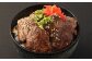 【訳あり】 厚切り牛ハラミミニステーキ 1.5kg