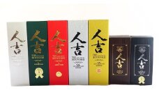 「THE人吉」 5種＆原酒2種 720ml 計7本 飲み比べセット  ／ お酒 酒 アルコール 米焼酎 焼酎 球磨焼酎 蒸留酒 原酒 飲み比べ 蔵元屋 熊本県 人吉市