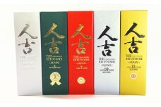 「THE人吉」5種飲み比べ 720ml 5本セット ／ お酒 酒 アルコール 米焼酎 焼酎 球磨焼酎 蒸留酒 飲み比べ 蔵元屋 熊本県 人吉市