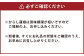 ふるさとセット(からし蓮根・肥後天・燻製蒲鉾)