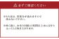 もち麦 計2kg（500g×4） 水俣市 もち麦工房