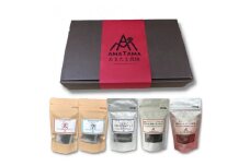 マテリアル ブレンド ティー セット ティーバッグ 計5種 紅茶 ギフト 詰め合わせ