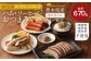 ハム ソーセージ おつまみセット ドイツ製法 合計 670g 増量剤 保存料 着色料 不使用