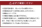 パクパクはるか 5kg バラ詰め 訳あり（B品）