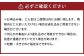 パクパクはるか 5kg バラ詰め 訳あり（B品）