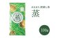 ぐりぐり園の人気シリーズ 4種類のセット 計 390g