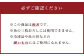 家庭用 料理包丁 菜切包丁 165ミリ 野菜専用 薄刃包丁 両刃