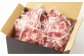 モンヴェール ポーク こま切れ 250g×8パック 箱詰め