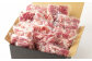 【 定期便 年12回 】 モンヴェールポーク こま切れ 4kg (250g×16) 梱包について