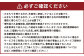 【6ヶ月・年6回】みまもり訪問 サービス 日本郵便株式会社 水俣市
