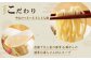 みなまたちゃんぽん 3～4人前 生麺 野菜つき 具材セット 調理 水俣