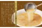 みなまたちゃんぽん 3～4人前 生麺 野菜つき 具材セット 調理 水俣